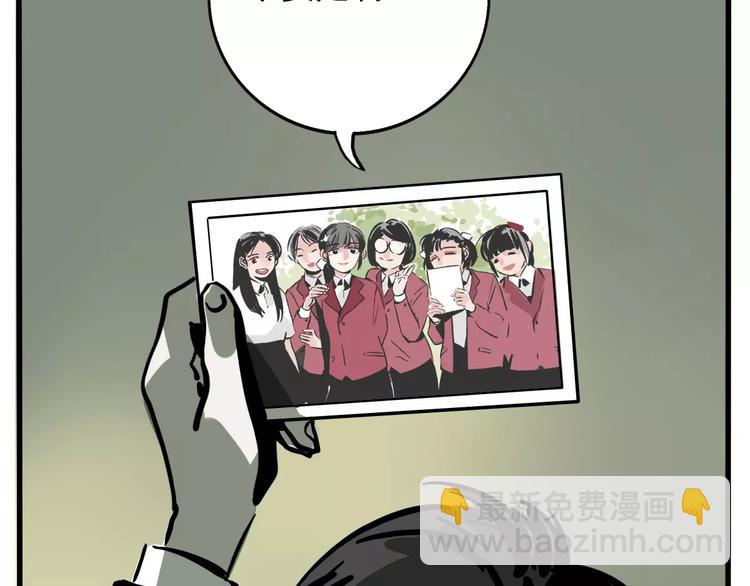 第23话 照片的秘密(1/2)-第25话