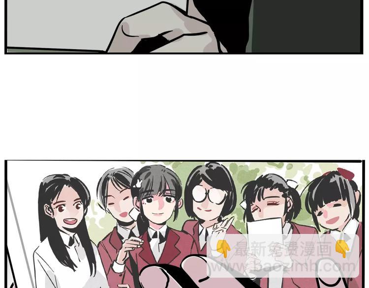 第23话 照片的秘密(1/2)-第25话