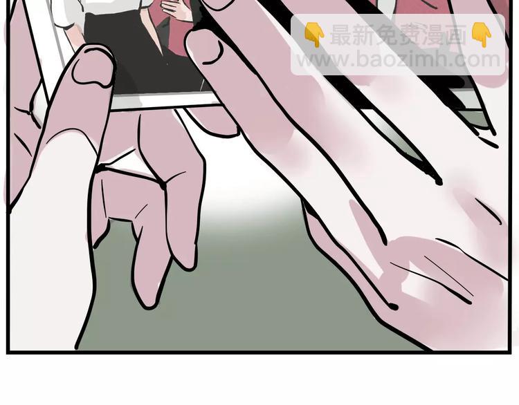 第23话 照片的秘密(1/2)-第25话