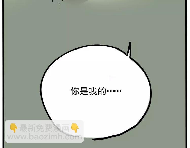 第23话 照片的秘密(1/2)-第25话