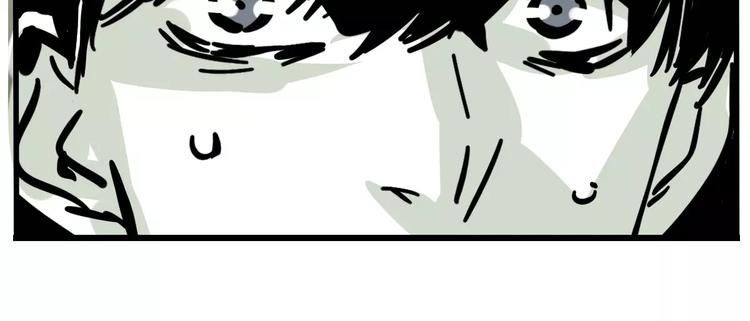 第23话 照片的秘密(1/2)-第25话