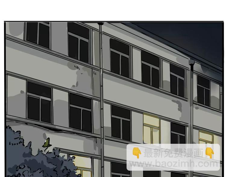 第23话 照片的秘密(1/2)-第25话