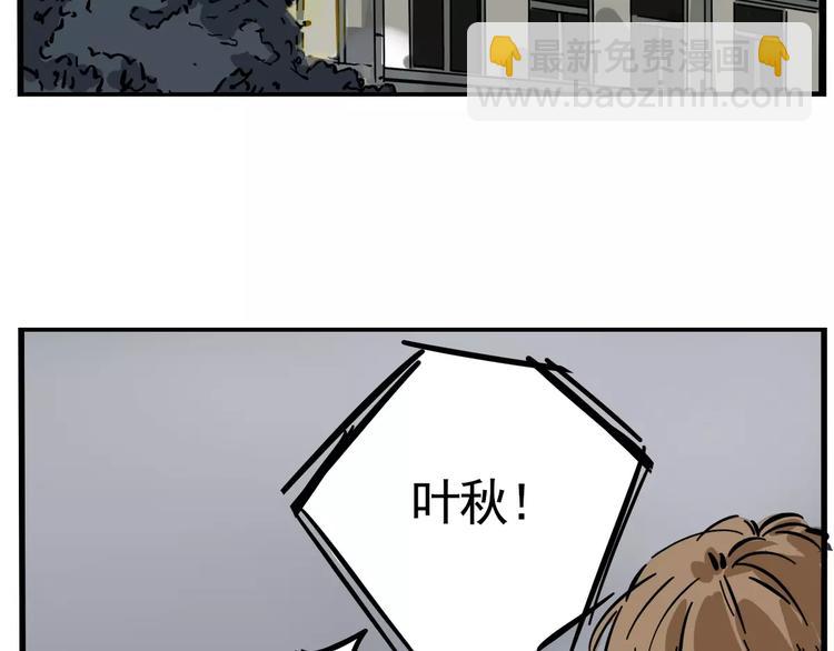 第23话 照片的秘密(1/2)-第25话