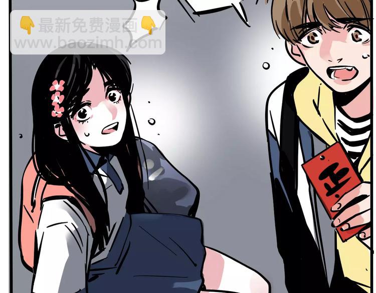 第23话 照片的秘密(1/2)-第25话