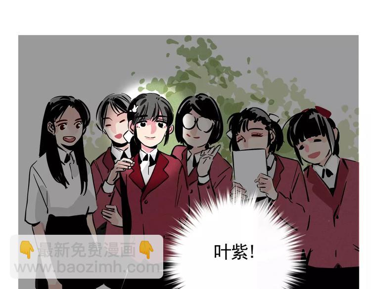 第23话 照片的秘密(1/2)-第25话