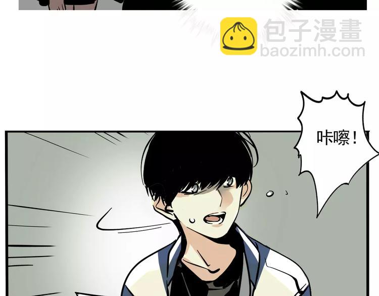 第23话 照片的秘密(1/2)-第25话