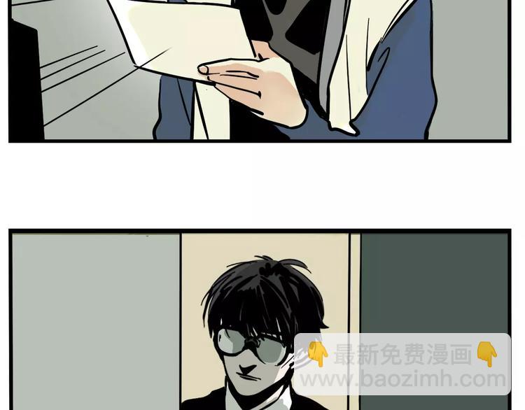 第23话 照片的秘密(1/2)-第25话