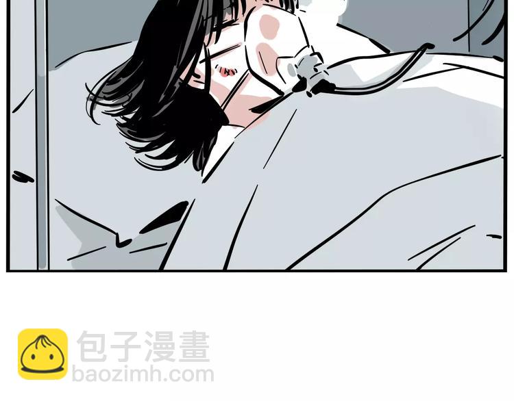 第25话 该不该告诉他？！(1/2)-第27话