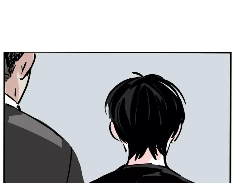 第25话 该不该告诉他？！(1/2)-第27话