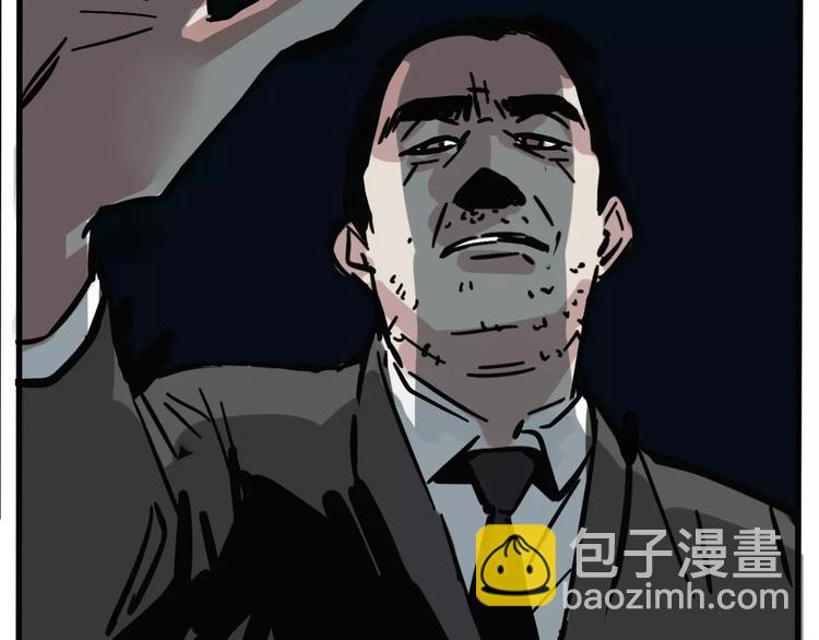 第25话 该不该告诉他？！(1/2)-第27话