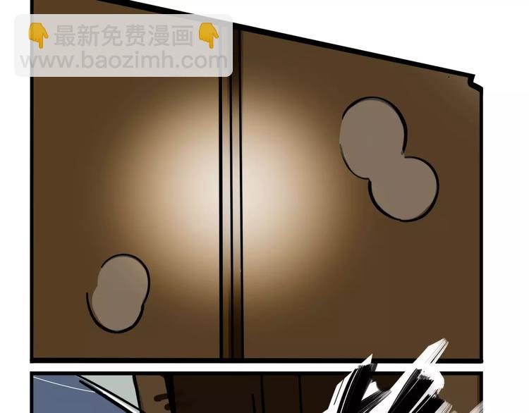 第27话 我该逃走吗？(1/2)-第29话