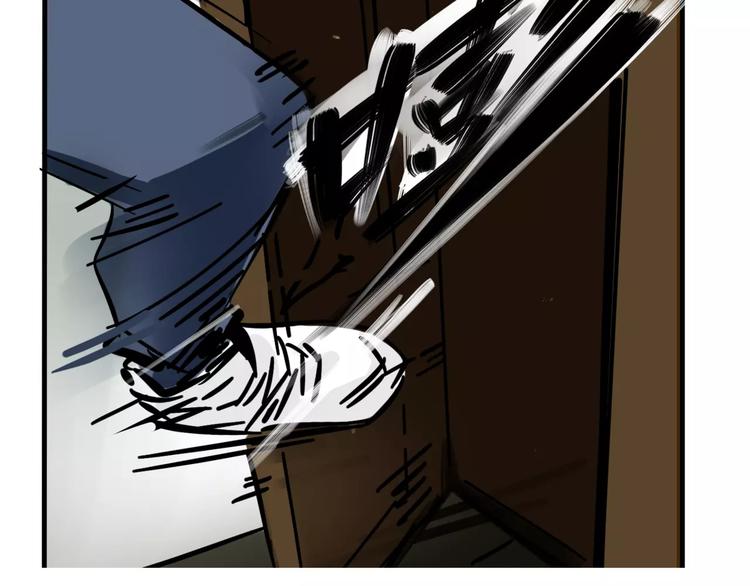 第27话 我该逃走吗？(1/2)-第29话