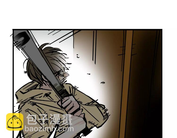 第27话 我该逃走吗？(1/2)-第29话