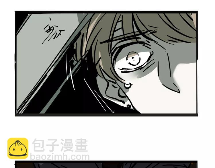 第27话 我该逃走吗？(1/2)-第29话