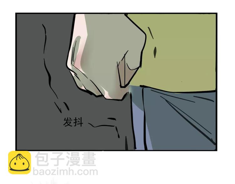 第27话 我该逃走吗？(1/2)-第29话