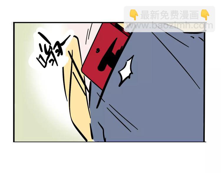 第27话 我该逃走吗？(1/2)-第29话