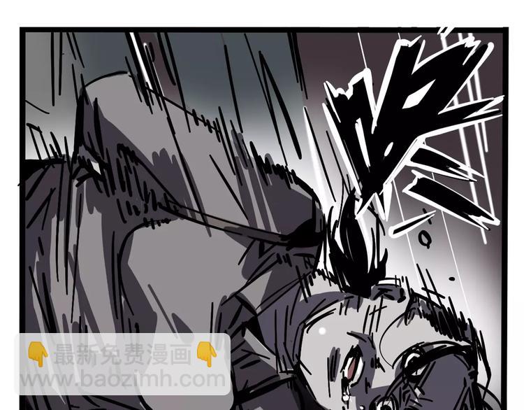 第28话 我是不是太莽撞？(1/2)-第31话