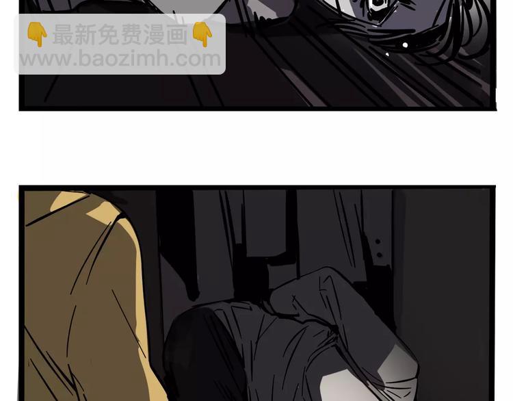 第28话 我是不是太莽撞？(1/2)-第31话