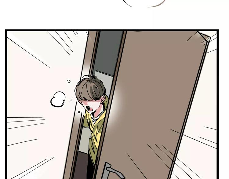 第28话 我是不是太莽撞？(1/2)-第31话