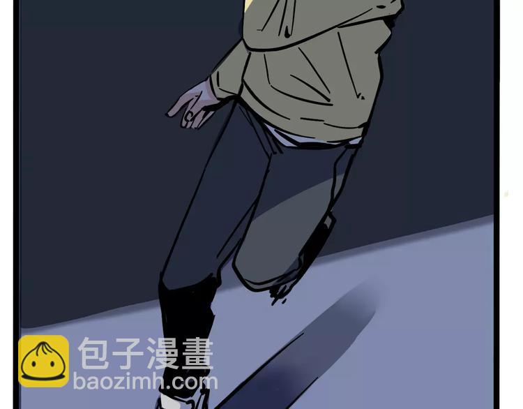 第28话 我是不是太莽撞？(1/2)-第31话