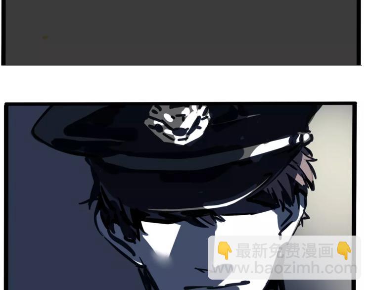 第28话 我是不是太莽撞？(1/2)-第31话