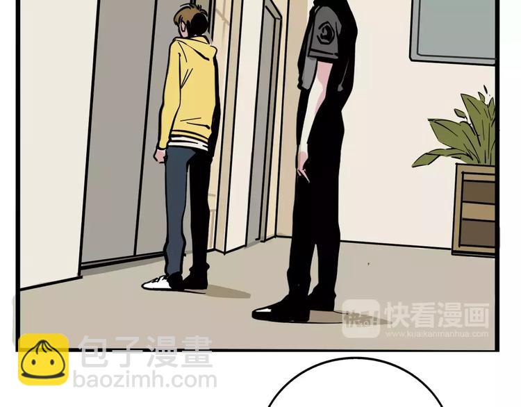 第28话 我是不是太莽撞？(1/2)-第31话