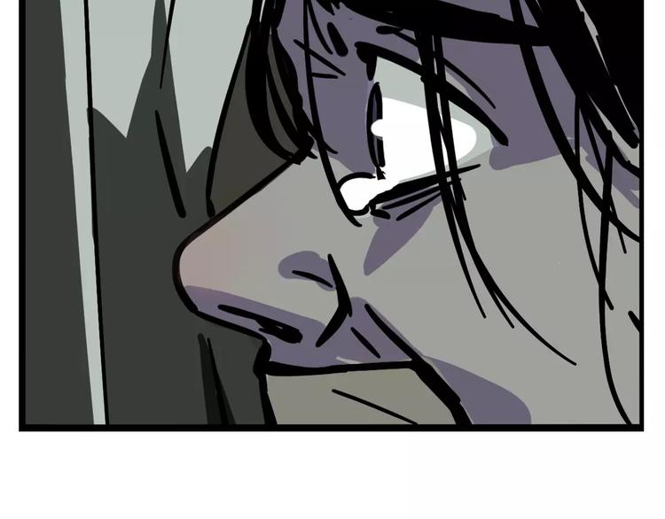 第28话 我是不是太莽撞？(1/2)-第31话