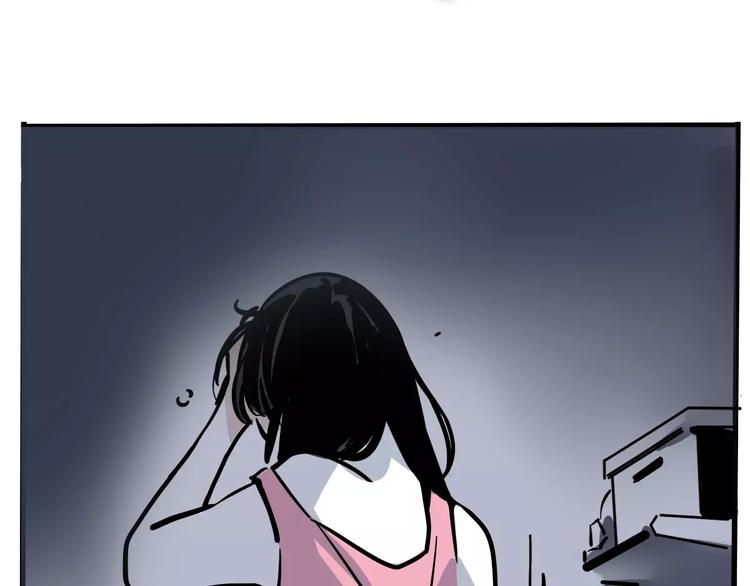 第30话 自救！(1/2)-第33话