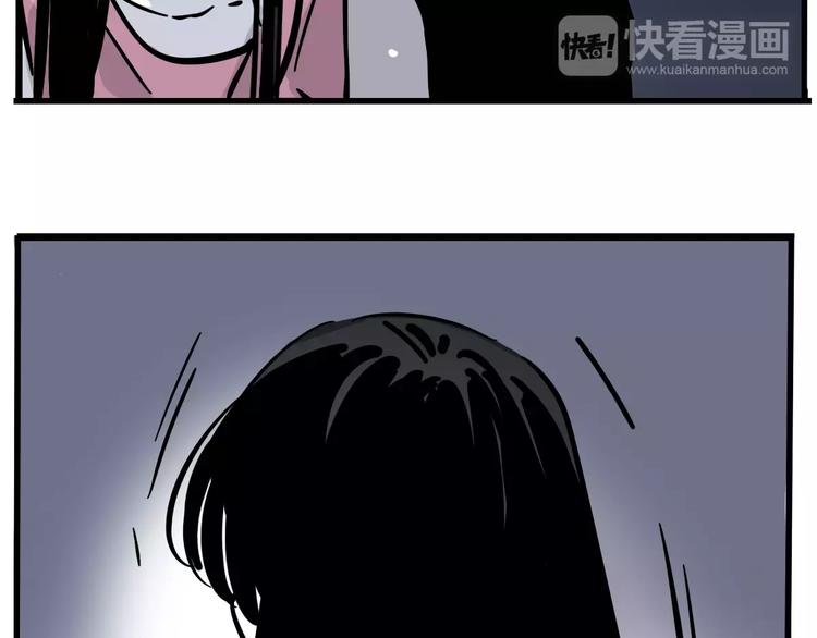 第30话 自救！(1/2)-第33话