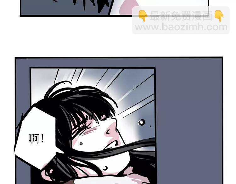 第30话 自救！(1/2)-第33话