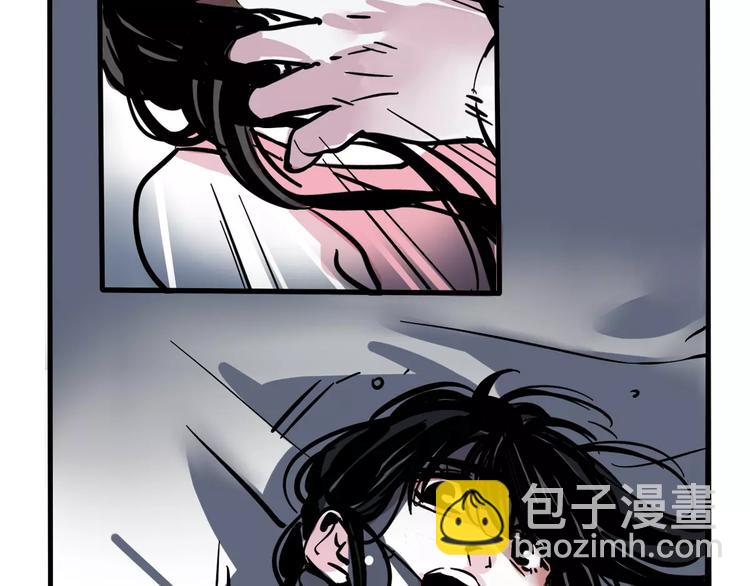 第30话 自救！(1/2)-第33话