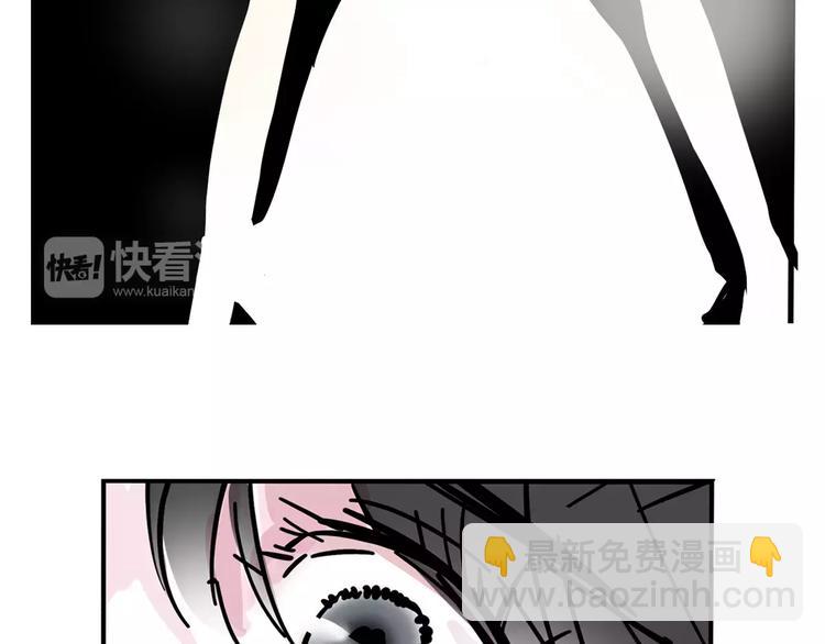 第30话 自救！(1/2)-第33话