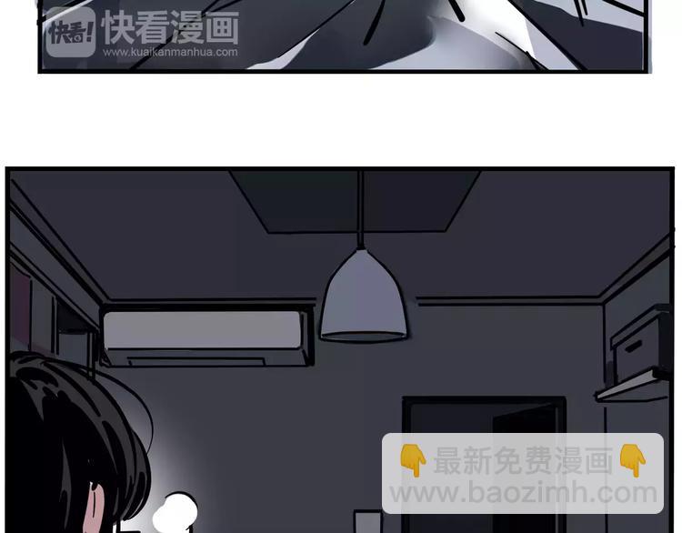 第30话 自救！(1/2)-第33话