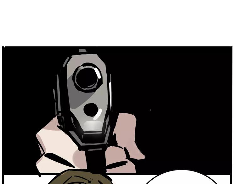 第32话 得救了？！(1/2)-第35话