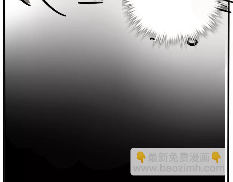 第32话 得救了？！(1/2)-第35话