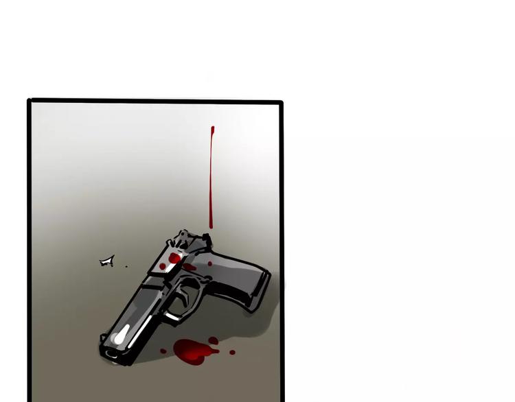 第32话 得救了？！(1/2)-第35话