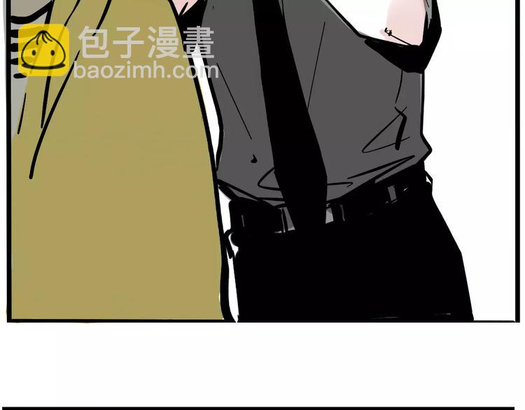 第32话 得救了？！(1/2)-第35话