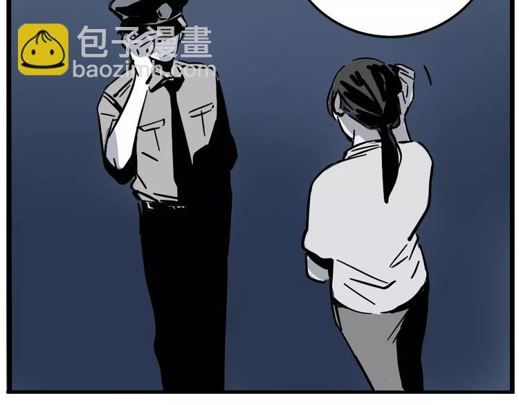 第32话 得救了？！(1/2)-第35话