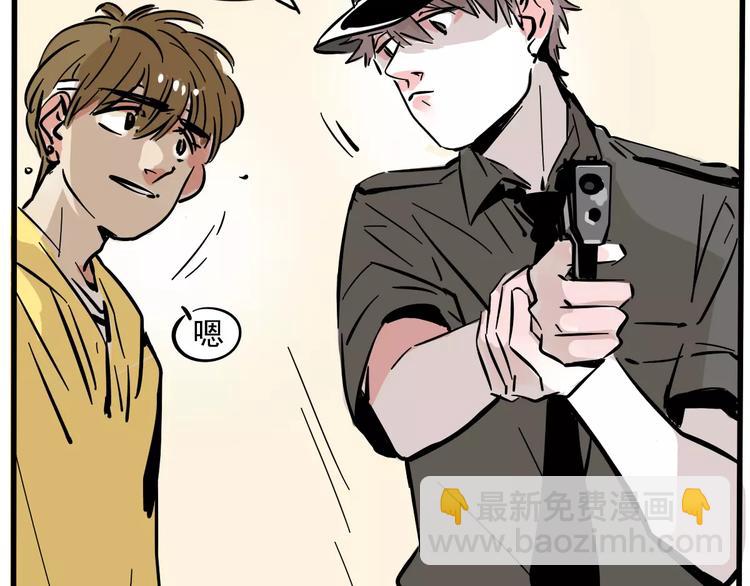 第32话 得救了？！(1/2)-第35话