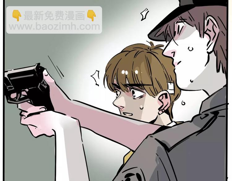 第32话 得救了？！(1/2)-第35话