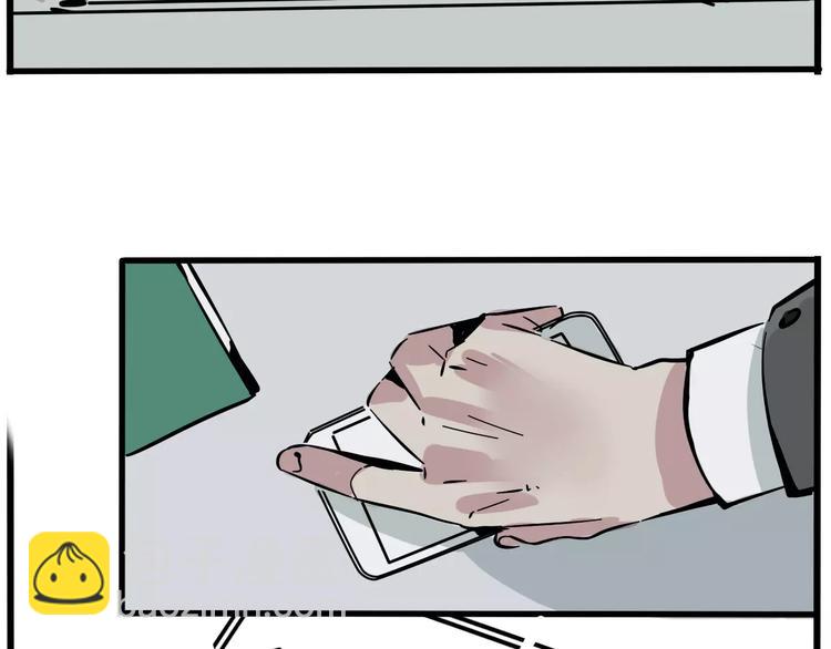 第34话 我会一直监视你(1/2)-第37话