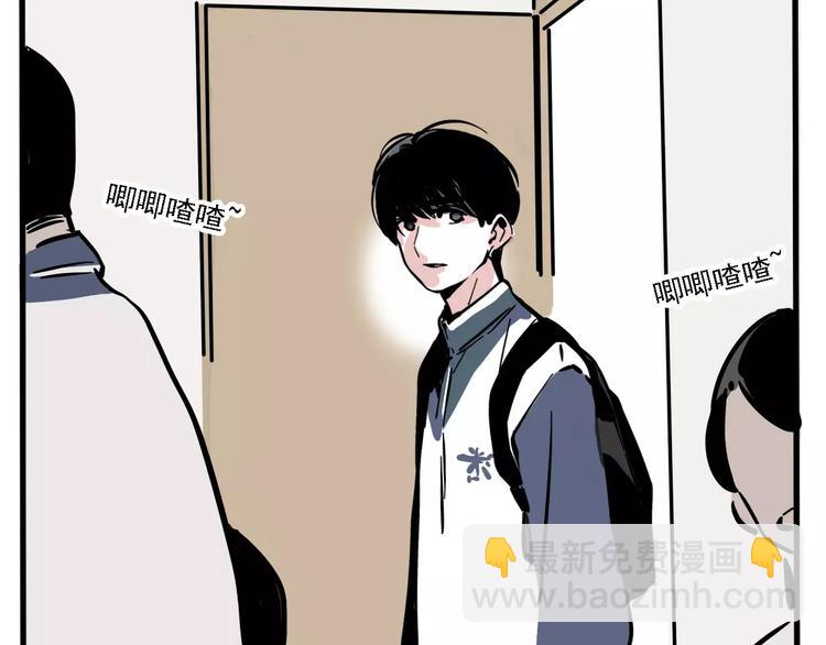 第36话 老师的超能力？(1/2)-第39话