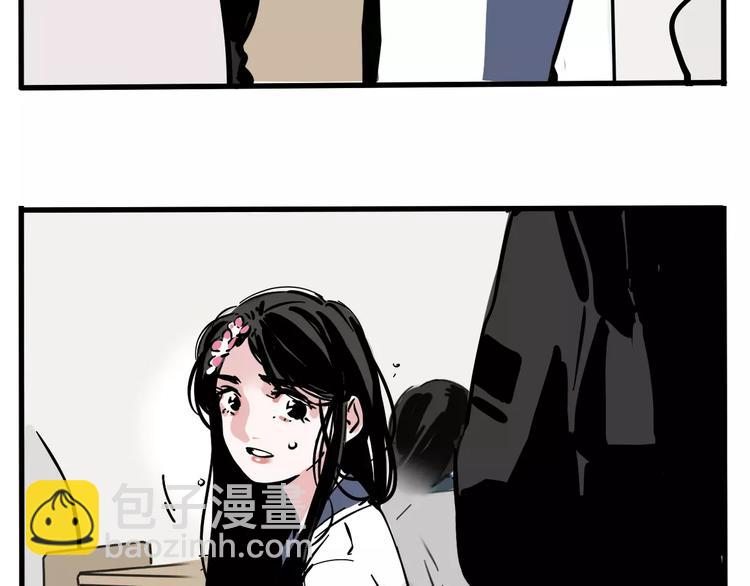 第36话 老师的超能力？(1/2)-第39话