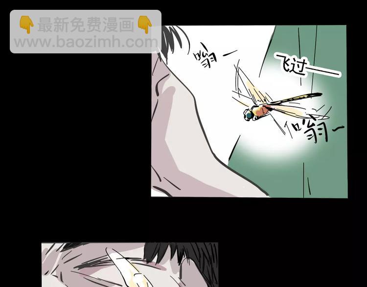 第36话 老师的超能力？(1/2)-第39话