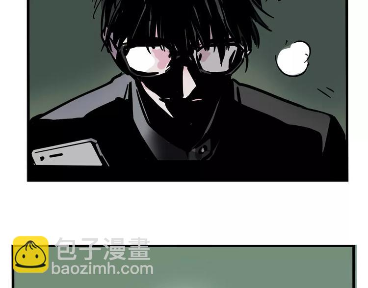 第36话 老师的超能力？(1/2)-第39话