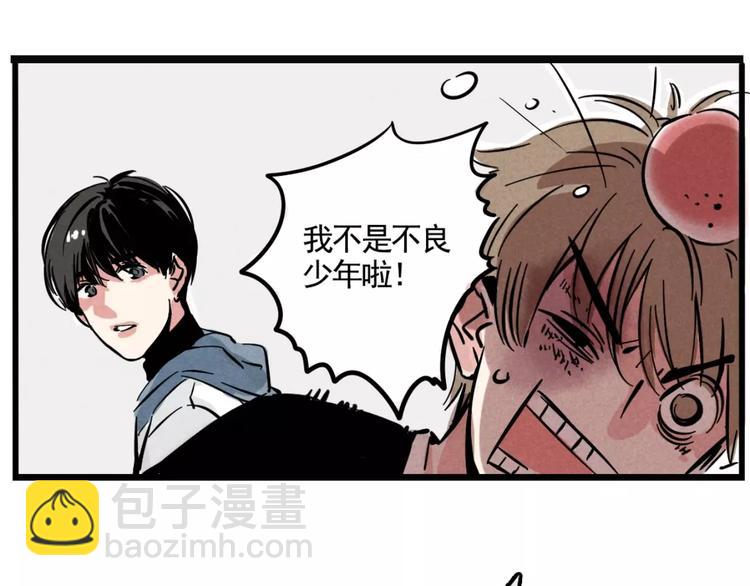 第3话 隐藏在身边的凶手(1/2)-第5话