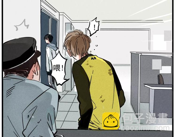 第3话 隐藏在身边的凶手(1/2)-第5话