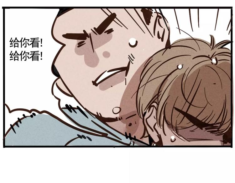 第3话 隐藏在身边的凶手(1/2)-第5话