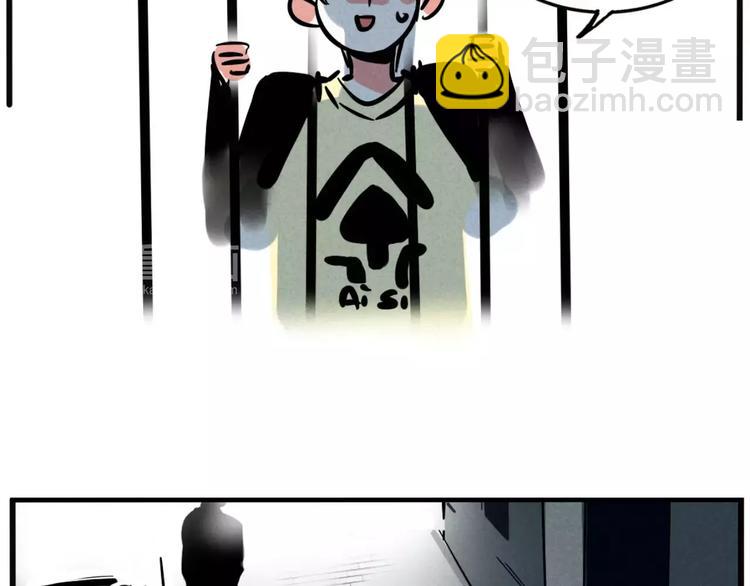 第3话 隐藏在身边的凶手(1/2)-第5话