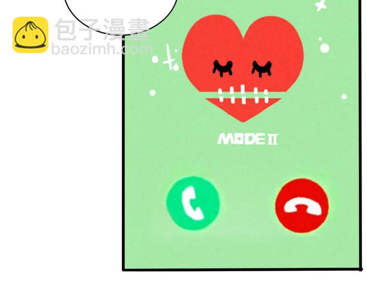 第3话 隐藏在身边的凶手(1/2)-第5话